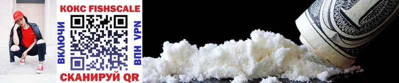 Cocaine Перу  блэк спрут как зайти  Березники 