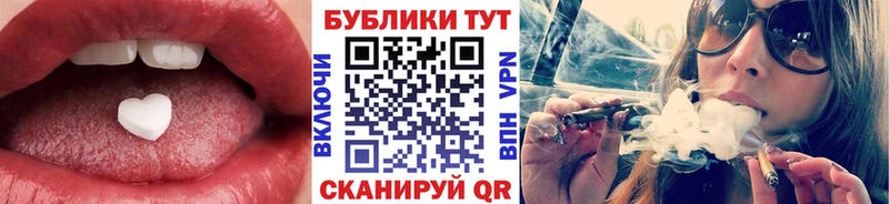 Экстази Cube  KRAKEN ССЫЛКА  Березники  дарнет шоп 