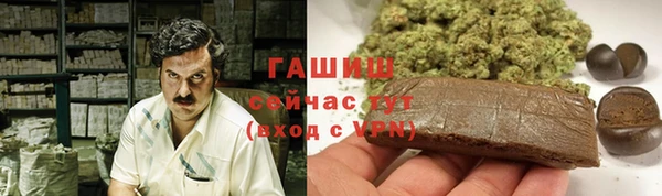 кокс Дмитровск