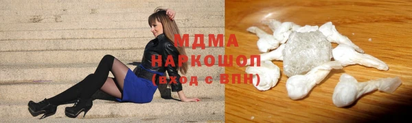 СК Дмитриев