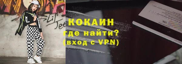 круглые Горнозаводск