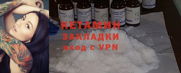 круглые Горнозаводск
