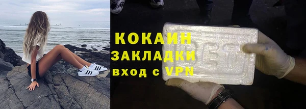 круглые Горнозаводск