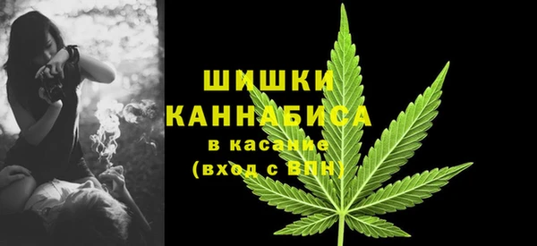 круглые Горнозаводск