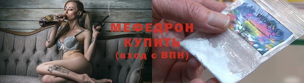 кокс Дмитровск