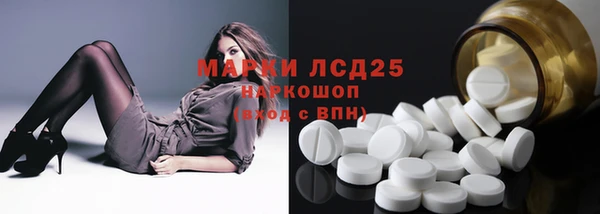 круглые Горнозаводск