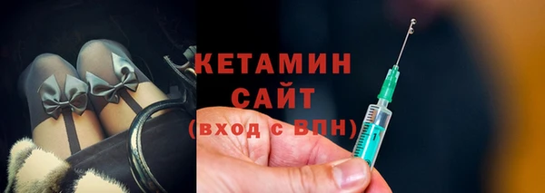 круглые Горнозаводск