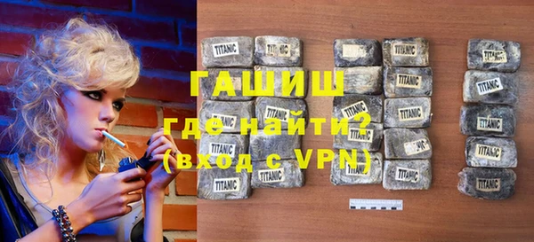 кокс Дмитровск