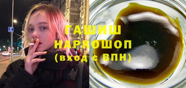 круглые Горнозаводск