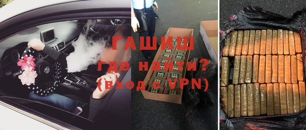 круглые Горнозаводск