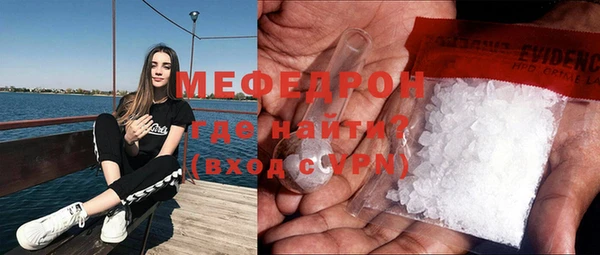 кокс Дмитровск