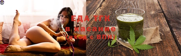 круглые Горнозаводск