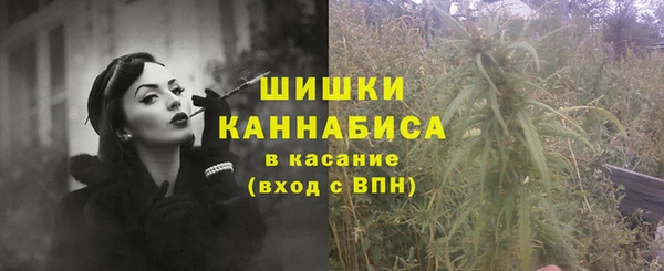 круглые Горнозаводск