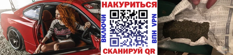 Марихуана Bruce Banner  хочу наркоту  Березники 